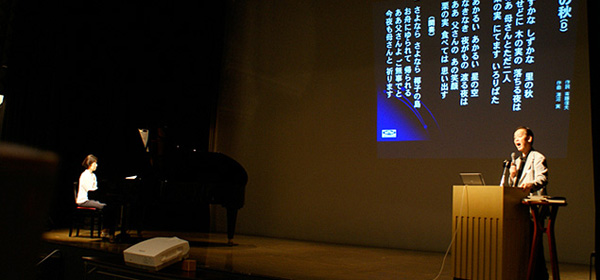 みんなのうたごえサロン2013